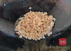 Lard residue and purslane buns Illustration of how to do it 10