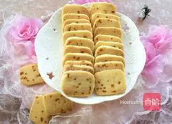 Illustration of how to make candied orange peel biscuits 10