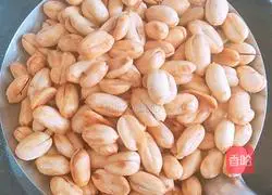 Drunkard Peanut Recipe Illustration 5