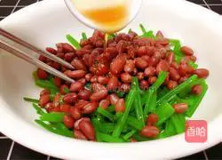 How to cook peanuts with celery Illustration 14