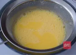 Illustration of how to make steamed okra eggs 4