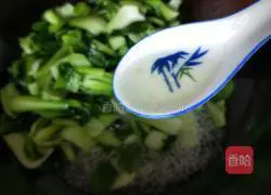 How to make vegetable leaf and pork liver paste Illustration 6