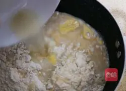 Cornmeal Steamed Buns Recipe Illustration 6