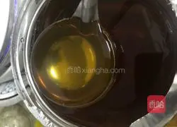 Honey Lemon Passion Fruit Recipe Illustration 7