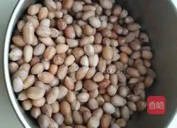 Illustration of how to make scallion oil, fennel and peanuts 1