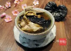 Illustration of how to make Dendrobium Ganoderma Stewed Chicken Soup 7