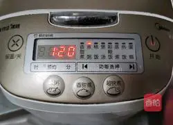 Illustration of how to make pumpkin and white kidney beans 6