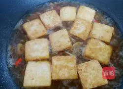 Illustration of how to make Guotai Tofu 9