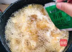 Illustration of how to make beef dumpling noodles 6