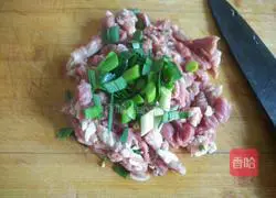 Illustration of how to make carrot and mutton buns 9