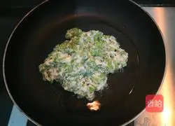 Crispy Bean Omelette Recipe Illustration 12