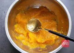 Pumpkin pie recipe 5