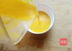 Illustration of how to make pumpkin milk paste 5