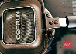 Illustration of how to make watermelon glutinous rice pancakes 9