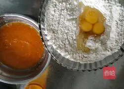 Illustration of how to make pumpkin steamed buns 3