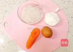 Carrot and whitebait Illustration of how to make grain noodles 1