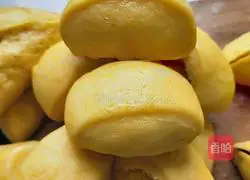 Illustration of how to make pumpkin steamed buns 9