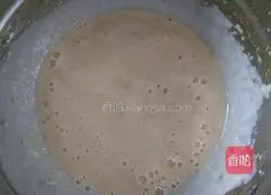 Banana Pound Cake Recipe Illustration 6