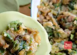 Illustration of how to make dumplings 4 