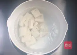 Tofu and meatball soup recipe 7