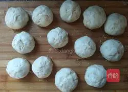 Triangular Shaobing Recipe Illustration 15