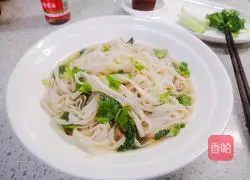 Illustration of how to make hot scallion oil noodle soup 7