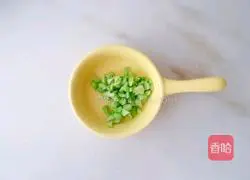 11M Vegetable Egg Noodle Cake Baby Food Complementary Nutritional Recipe Recipe Illustration 4