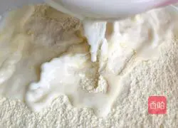 Milk Honey Bean Roll Tutorial Illustration 7