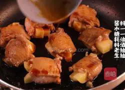 Illustration of how to wrap potatoes with chicken wings 5