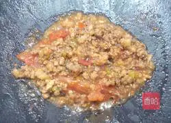 Illustration of how to make meat sauce pasta 5