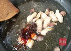 Illustration of how to make eggplant noodles 3