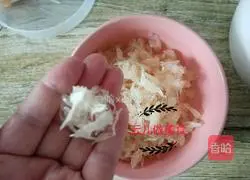 Illustration of how to make grapefruit tea 6