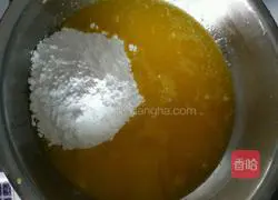 Illustration of how to make matcha cookies 2