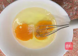 Egg Custard - Illustration of how to make steamed eggs 4