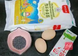 Sesame milk egg pancake recipe 1