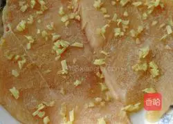 Refreshing in summer Illustration of how to make shredded chicken with vegetables and lemon juice 2