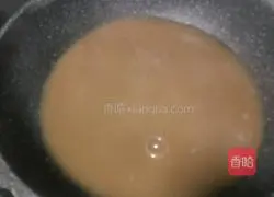 Purple Sweet Potato Pearl Milk Tea Recipe Illustration 24