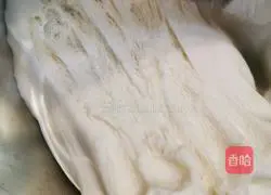 Illustration of how to make bacon pizza 5