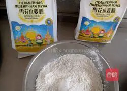 Home-style pig ear cake recipe 1