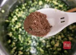 Illustration of how to make sauce dumplings (leek and egg filling) 11