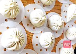 Illustration of how to make beef cabbage buns 8