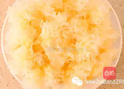 Purple sweet potato, white fungus, New Zealand fish maw Illustration of how to make soup 4