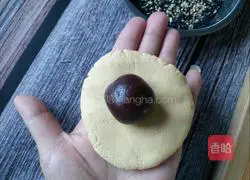 Illustration of how to make sweet potato bean paste cake 13