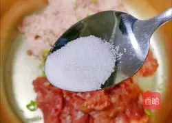 Celery meat pie recipe 5