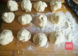 Illustration of how to make carrot and mutton buns 13