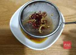 Illustration of how to make refreshing parsley 12