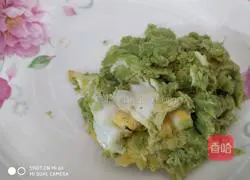 Illustration of how to make Chinese Valentine's Day dinner (celery) 8