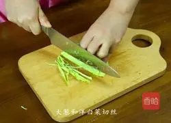 Illustration of Korean Spicy Seafood Noodles 3