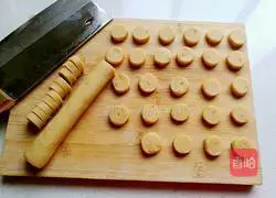 Illustration of how to make peanut butter cookies 13