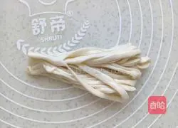 Illustration of how to make Pansi Cake 8